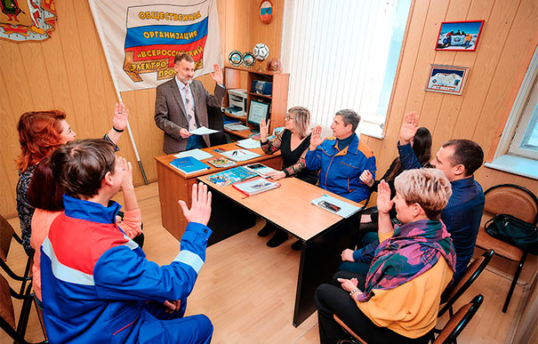 Подпись к фото