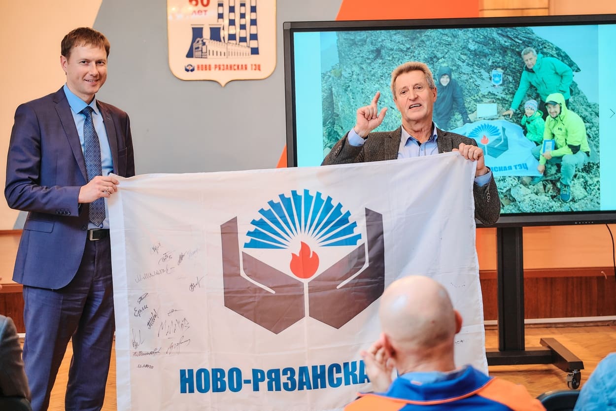 На Ново-Рязанской ТЭЦ прошла встреча работников с Героем России, Почетным полярником Михаилом Малаховым